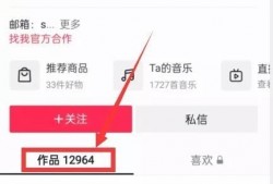 最新热点爆料入口,一网打尽全网独家资讯